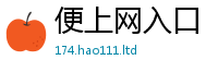 7777788888管家婆老家凤凰任2025最新免费资料大全手机版